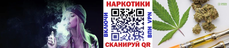 Где продают наркотики Почеп Alpha PVP Конопля Меф ГАШ