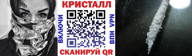 блэк спрут как зайти  Почеп  Амфетамин 97% 