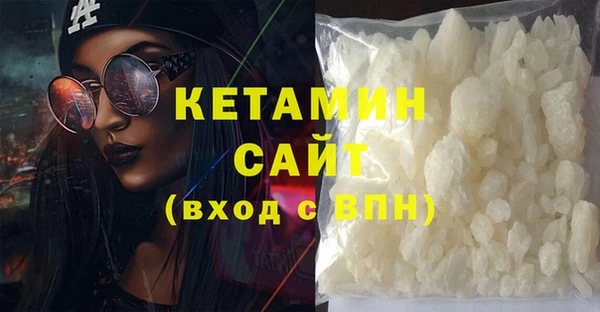 эйфоретик Аркадак
