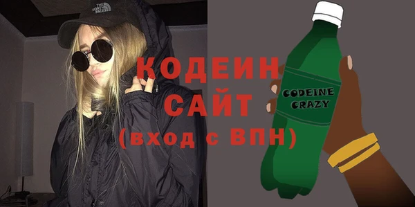 эйфоретик Аркадак