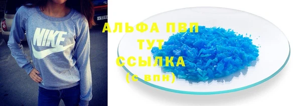 а пвп мука Алзамай