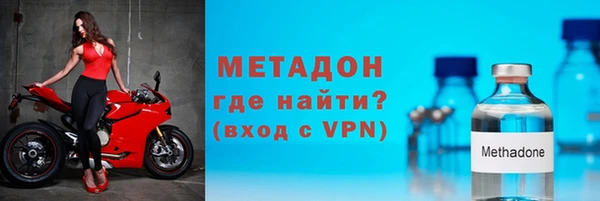 эйфоретик Аркадак