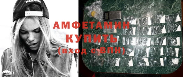 эйфоретик Аркадак