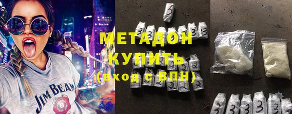 эйфоретик Аркадак