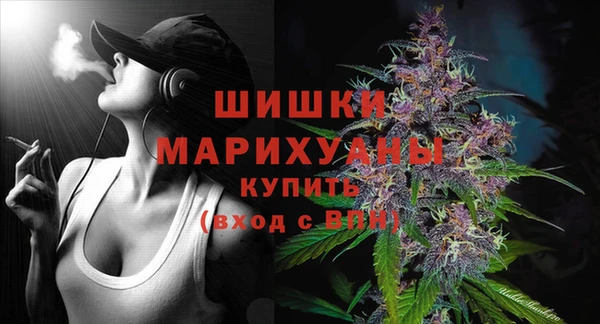амф Армянск