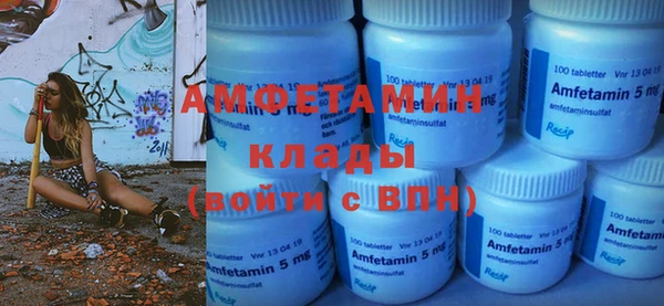 эйфоретик Аркадак