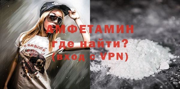MDMA Алексеевка
