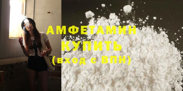 эйфоретик Аркадак