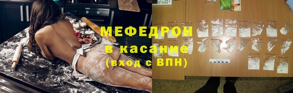 эйфоретик Аркадак