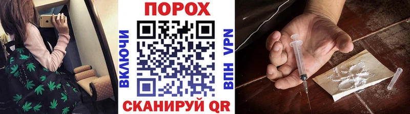 купить  сайты  Почеп  Первитин Декстрометамфетамин 99.9% 