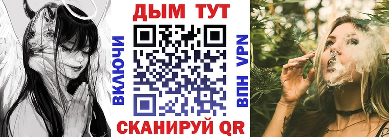 Шишки марихуана THC 21%  Почеп 