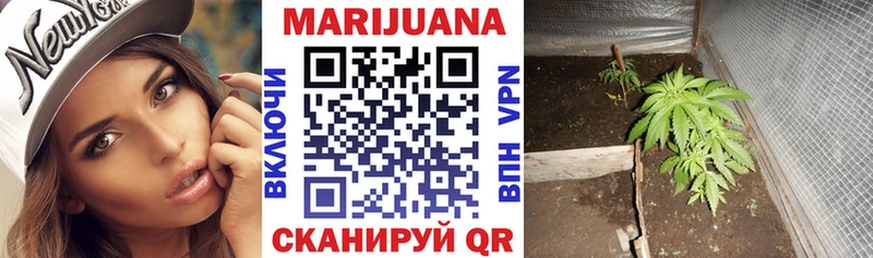 Каннабис VHQ Почеп